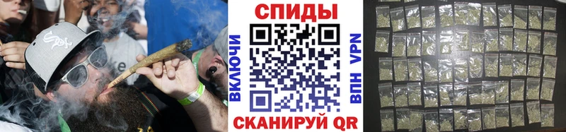 omg как войти  где купить наркоту  Одинцово  БУТИРАТ вода 