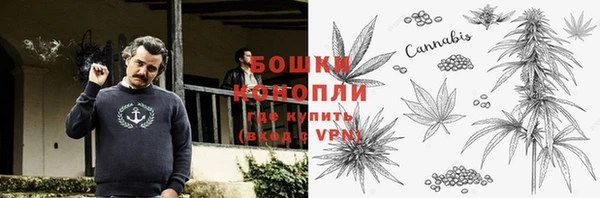 скорость Богородск
