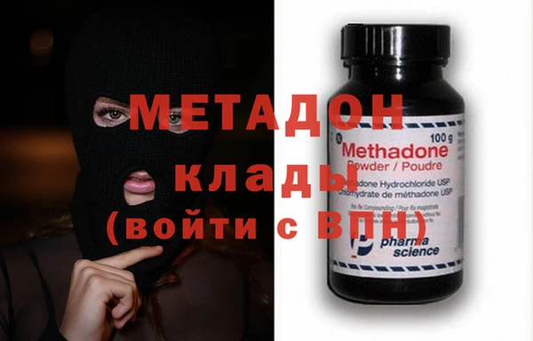трава Богданович