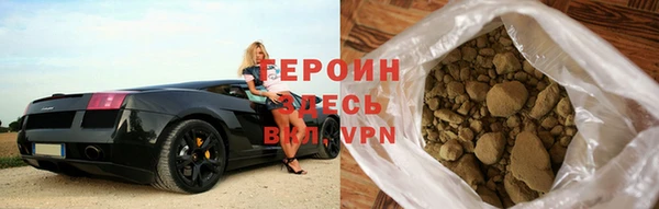 молекула духа Богородицк