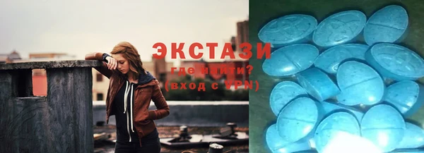 трава Богданович