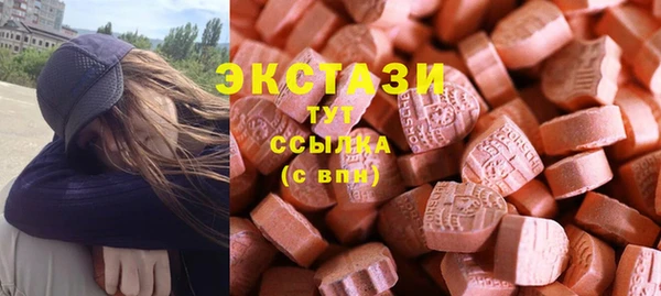 скорость Богородск