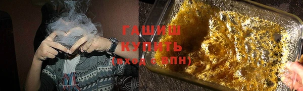скорость Богородск