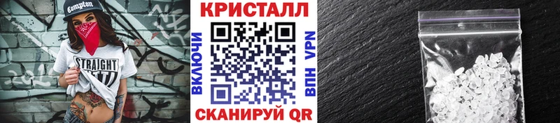 Метамфетамин Декстрометамфетамин 99.9%  hydra tor  Одинцово  купить наркотики сайты 